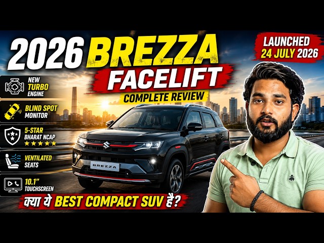2026 Brezza Facelift Biggest Update Ever? Turbo Engine, Price & Features Explained