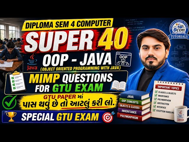 OOP WITH JAVA SUPER 40 MIMP FOR GTU EXAM || DIPLOMA SEM 4 COMPUTER || GTU MIMP #gtu #gtuexam
