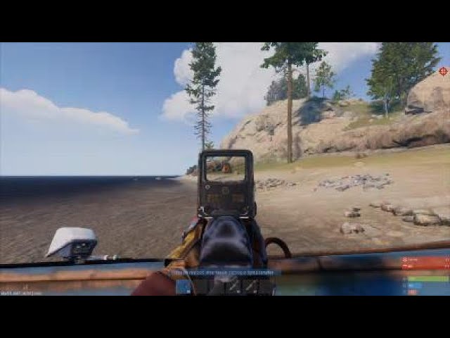 How to spray with ak. Rust console