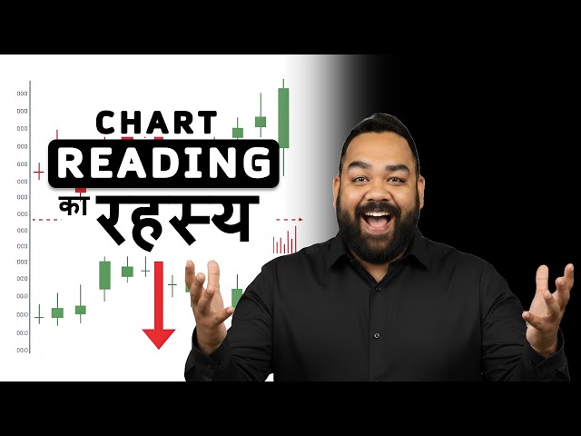 Chart Reading Secrets Professionals Don’t Teach You