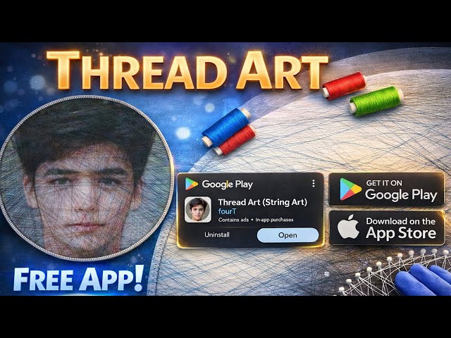 Thread Art App [Free] -Color Thread Tutorial