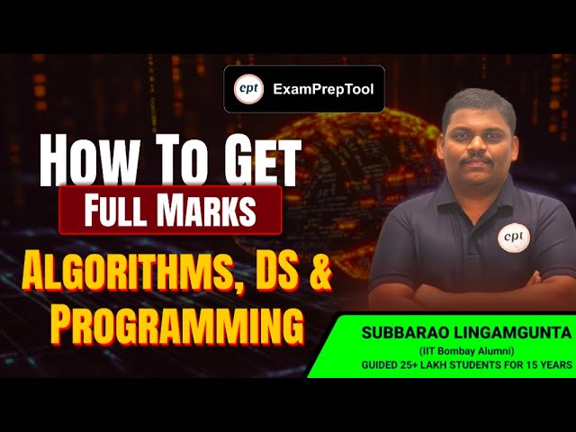 Trick to Get Full Marks in Algorithm | Data Structures and Programming #gatecse #gatecse2025