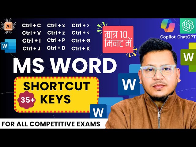 Top MS Word Shortcut Keys 2026 | Work Faster & Save Time | Beginner Friendly