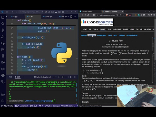 [Python] CODEFORCES Coding Challenges 26/07/29