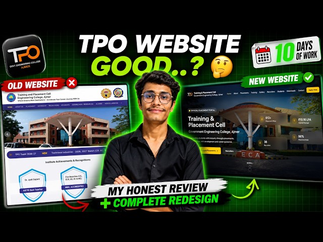 Is the TPO Website Good…? | My Honest Review + Complete Redesign 🤔