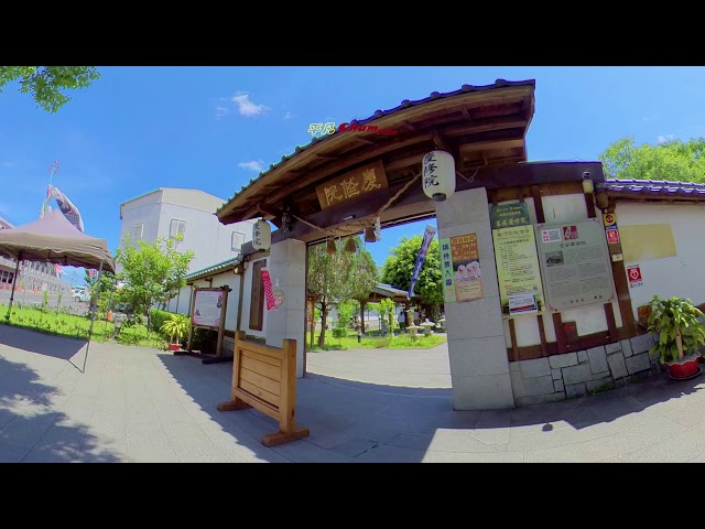 【平凡Cham】360 VR  新天堂樂園-貨櫃屋星巴克  花蓮吉安慶修院  最美火車站-台東太麻里多良火車站