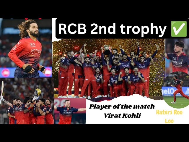 RCB ne jeet liya Back to Back IPL trophy ✅ | Chase Master ki kamal ki inning| RCB Haters 😂 |
