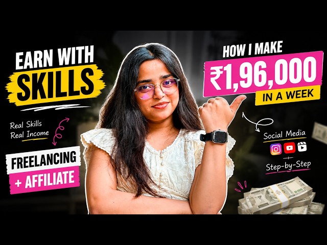How To Become A Freelancer || Freelancing || Neelam Meena