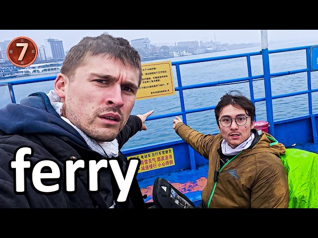 we found a shortcut through China