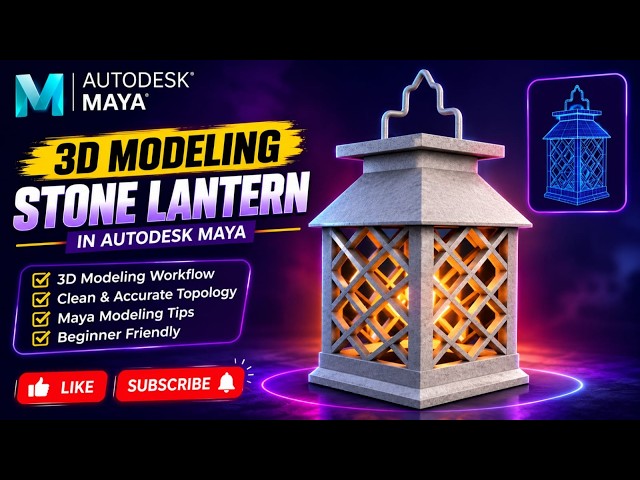 #AutodeskMaya #3DModeling #Maya3D #StoneLantern #3DArtis