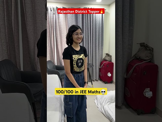 100 100 in JEE MATHS💀🔥 #jee #shorts #pw #physicswallah
