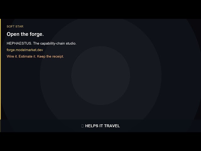Soft star — open the forge