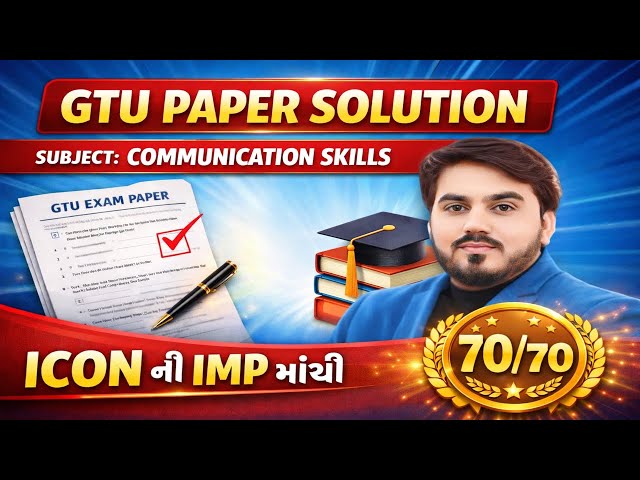 COMMUNICATION SKILL IN ENGLISH GTU PAPER SOLUTION   || DIPLOMA SEM 1 ALL BRANCH ||  || WINTER 2025