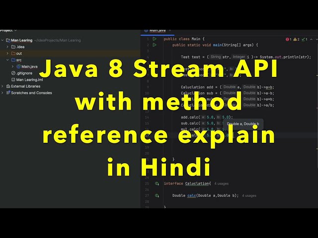 Java 8 Stream API with Method Reference Interview Question in Hindi