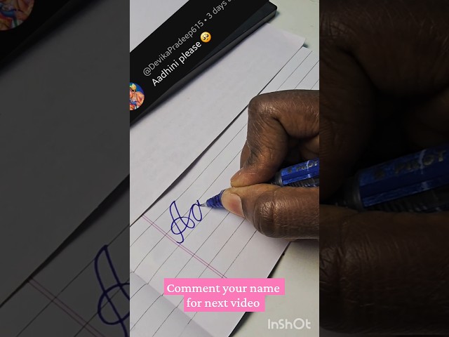 Namewriting#calligraphy🩵Aadhini🩵#trending#shorts#cursivewriting#shortsfeed#ytviralshorts#sunshine