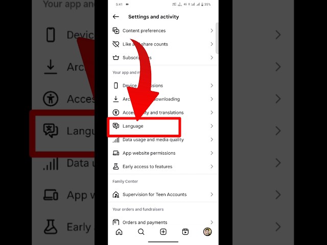 Instagram Me Language Kaise Change Kare | How to Change Language in Instagram | Instagram Tips 2025