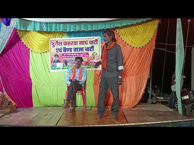 Dhamakadara (Music)(Part) ( 8) (Maha)(King) (Dhruv)(Janam)/Durgesh/ Master (Kaharva)(Dance) (Party)✓✓