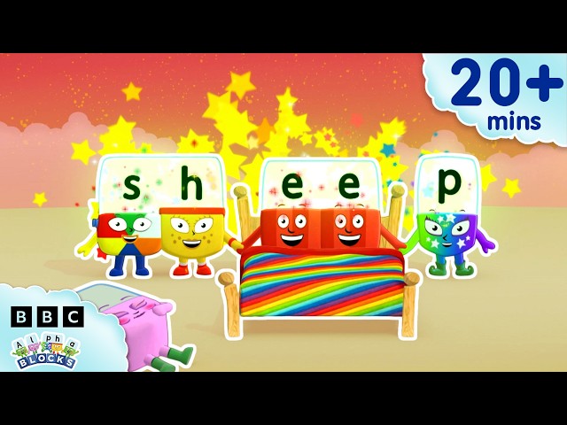 'EE' and More Long Vowels | Learn to Read and Spell for Kids Compilation | Alphablocks