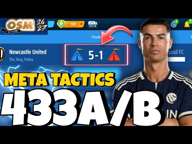 🏆OSM 2026 BEST 433 META Tactics! The NEW BEST TACTIC OF OSM 2026!🔥 Online Soccer Manager 2026🏆