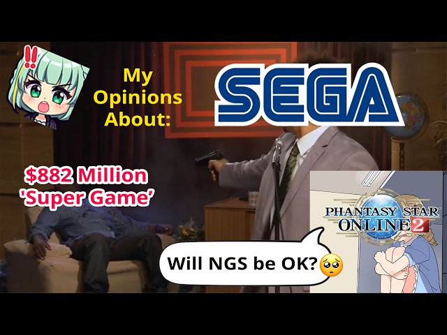 El Super Game de SEGA ha desaparecido. ¿Qué pasará ahora con PSO2NGS?