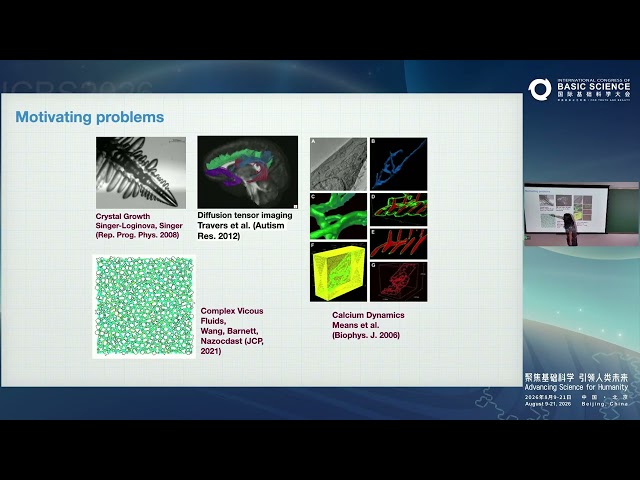 Jun Wang: Lightweight, geometrically flexible fast algorithms for parabloic PDEs #ICBS2026
