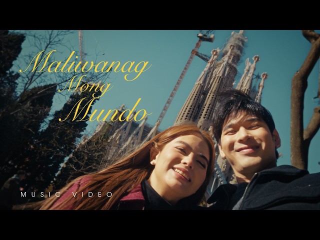 Wilbert Ross - Maliwanag Mong Mundo (Official Music Video)