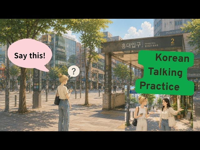[SUB+Script] 10 Phrases You Must Use When You Get Lost (Please turn on subtitles)