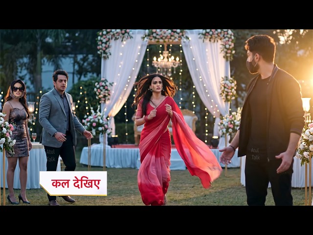 Vrinda Is Running To AV... But Why? Vikas finds Shocking Photo | Rishton Ke Bhi Roop