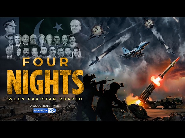 Four Nights: When Pakistan Roared | A film by Pakistan TV Digital