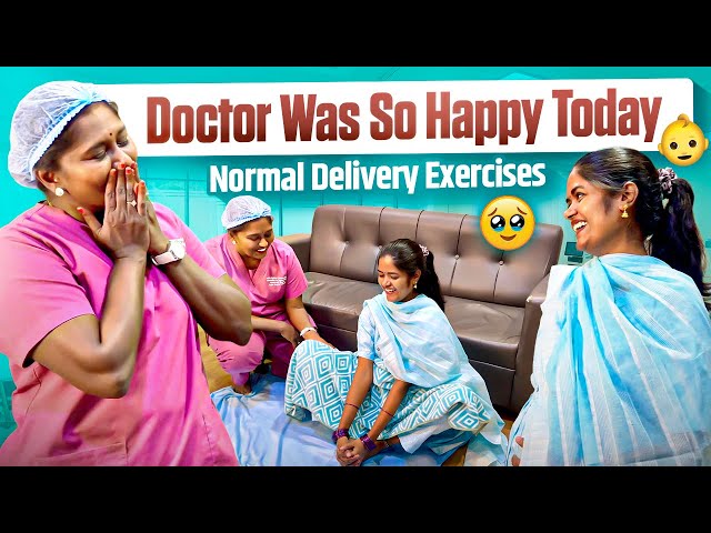 Pregnancy Check-Up Vlog 🏥 | Doctor-Recommended Exercises for Normal Delivery ❤️ | Gowti Sowbi