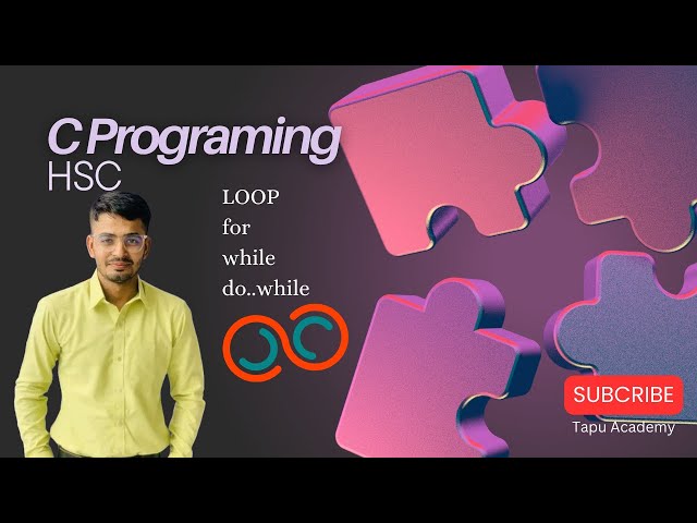 C programing Loop in 5 minutes HSC || ICT 5th Chapter|| for/while/do..while loop.#loop #cprogramming