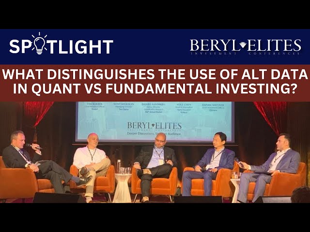 𝐄𝐃𝐔 𝐒𝐞𝐫𝐢𝐞𝐬 💡 What Distinguishes the Use of Alternative Data in Quant vs Fundamental Investing?