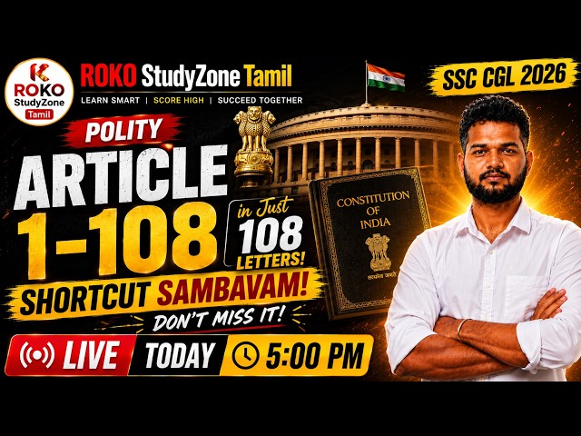 Polity Shortcut Masterclass | Articles 1-108 | CGL 2026 Crash Course | SSC & RRB | Ragav Sir