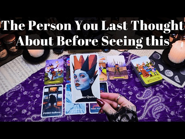 THE PERSON YOU LAST THOUGHT ABOUT BEFORE SEEING THIS IS INVOLVED