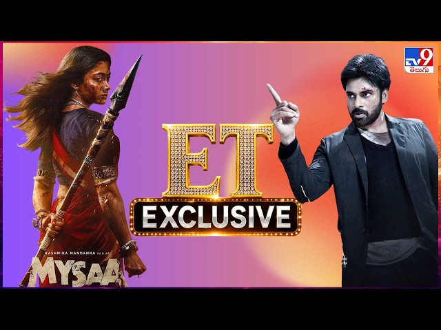 ET Exclusive | Tollywood 2 Bollywood Latest News | 02-09-2026 -TV9