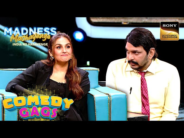 Paritosh क्यों नहीं देख पाया आज तक Market? | Madness Machayenge | Comedy Gags