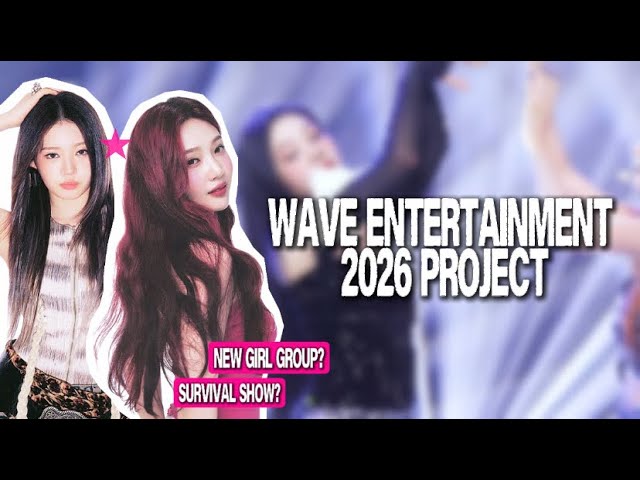 WAVE ENTERTAINMENT 2026 PROJECT
