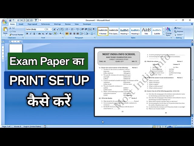 how to print question paper in ms word | Question paper ko Print kaise kare