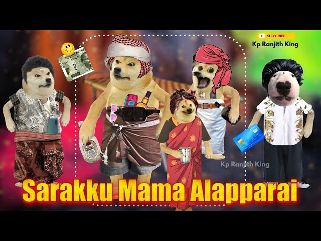 Sarakku Mama Alapparai 🤪💥🥳 | Full Video 😆🤣 Pallan Mapla Shock 😲 🫨