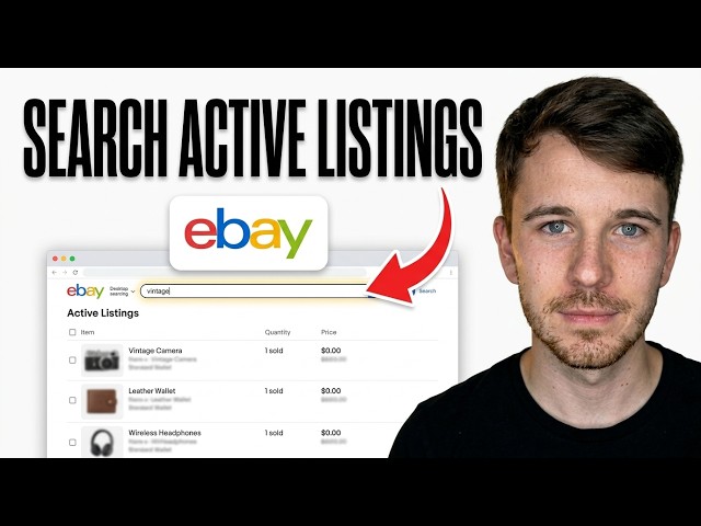 How To Search Your Active eBay Listings (Full Guide)