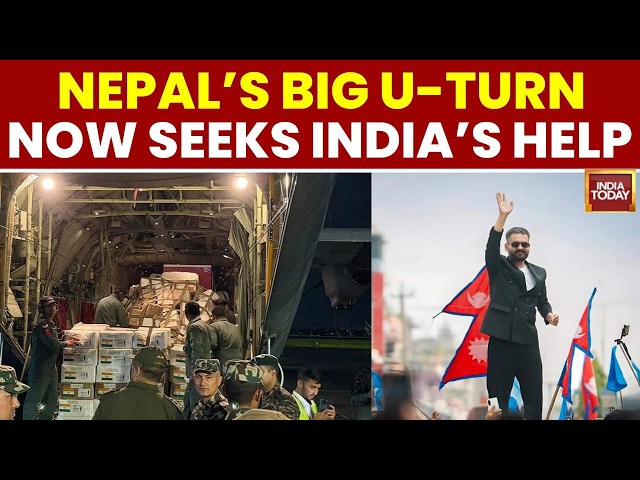 Nepal Flood News: Nepal U-Turn On Foreign Help | Seeks India Aid To Rescue Stranded Workers