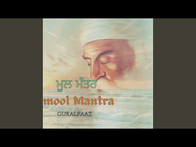 Ek Onkar (Mool Mantra)