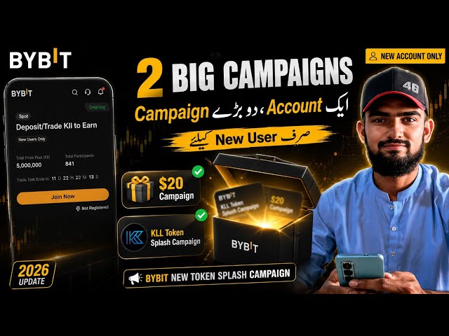 Bybit New User Campaign 2026 | $20 Campaign + KLL Token Splash | Complete Guide