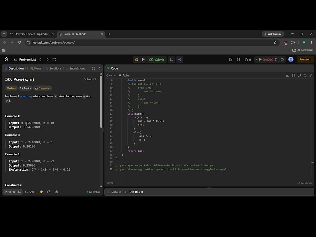Solving striver's SDE sheet || Array section 3  || LC 74 || LC 50 || brute force to optimal solution