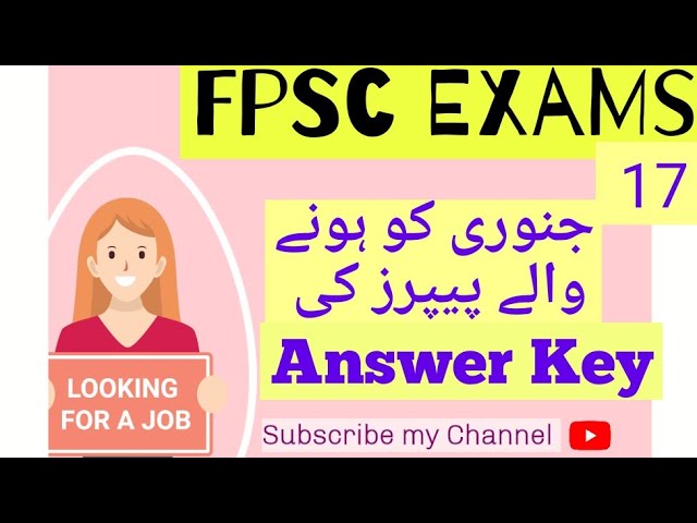 FPSC Answer key 17 January Today's Exams Fpsc updates answer Key government jobs updates daily fpsc