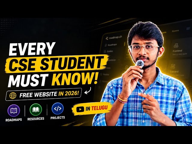 Every CSE Student Must Know This FREE Website! 🤯 | Roadmap.sh Telugu