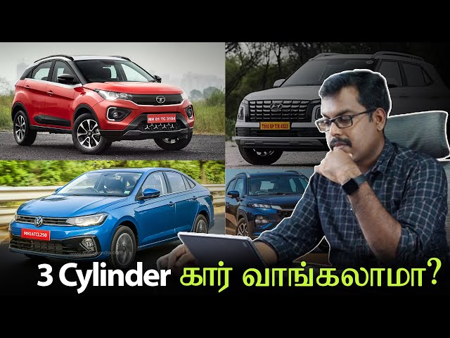 3 Cylinder Engines Explained | MotoCast EP - 72 | Tamil Podcast | MotoWagon.