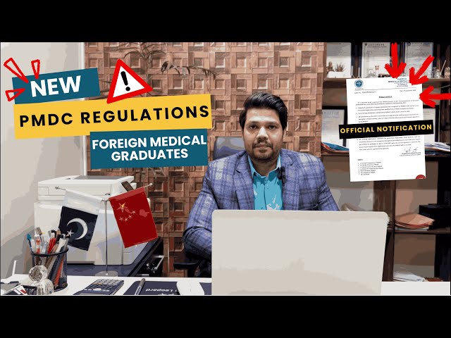 PMDC New Policy for Foreign Medical Graduates | House Job & NRE in Pakistan| Should you worry?