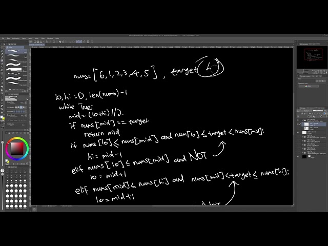 Search in Rotated Sorted Array - Neetcode 150