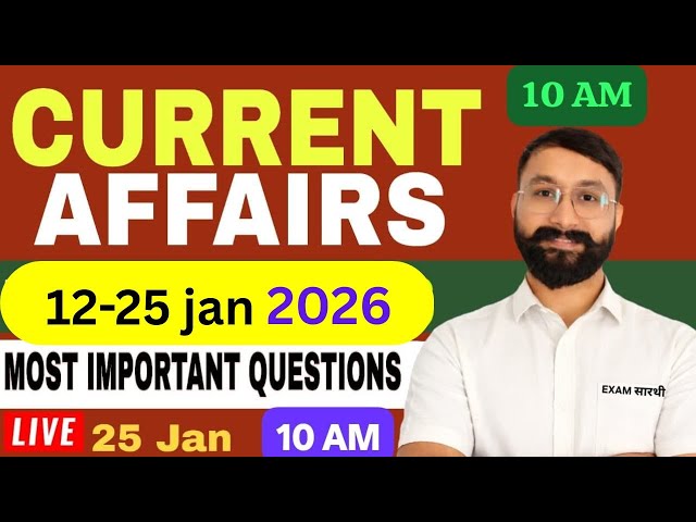 CURRENT AFFAIRS  2026 | 12-2Jan.2026 Month  |  Imp. MCQs |  BY PANKAJ SINGH SIR | Exam सारथी